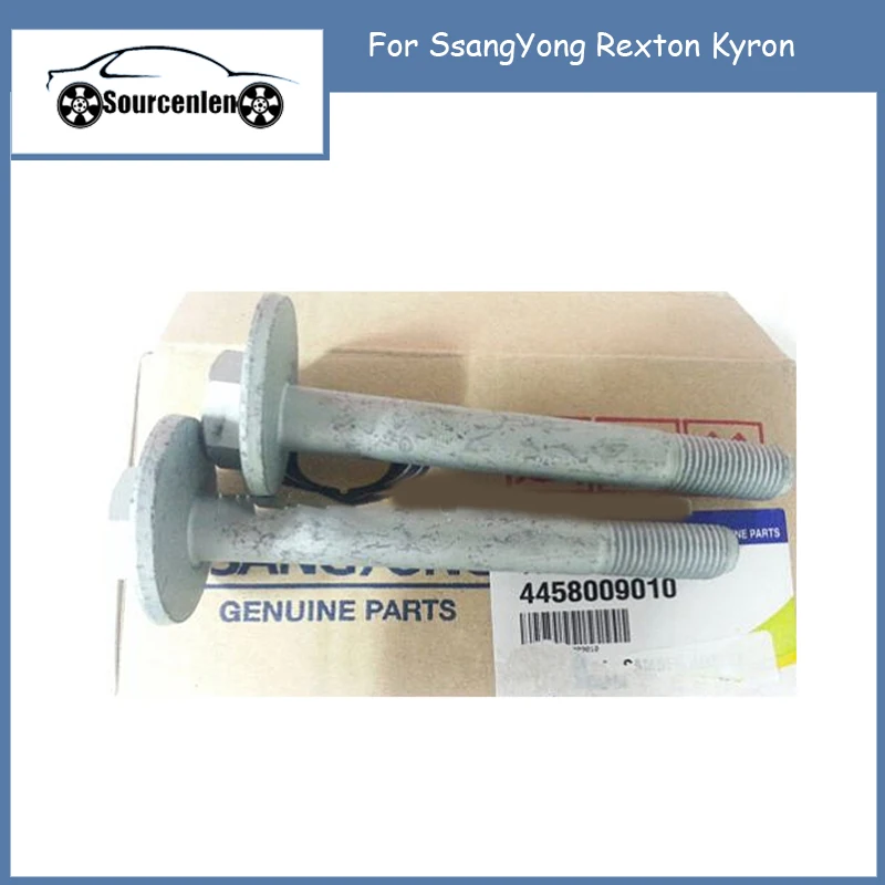

Genuine FRT Camber Adjust Bolt+Nut+Cam for SsangYong Rexton Kyron 4458009010