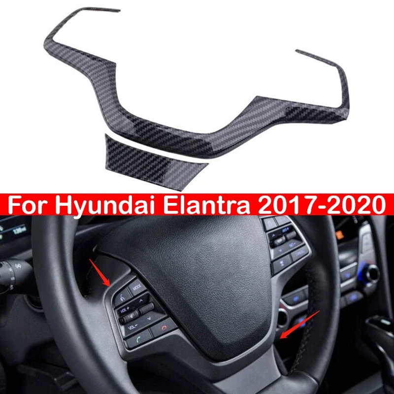 

Для Hyundai Elantra 2017-2020 углеродное волокно, салон автомобиля, накладка на руль, наклейка, кнопка, рамка, литье, аксессуары