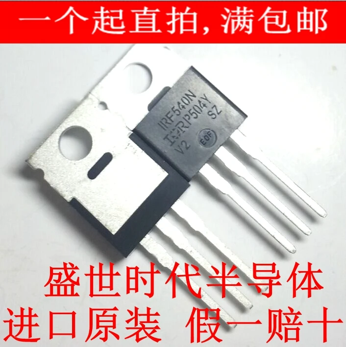 {BTA12-600B} {IRFP250N TO-247 30A/200V MOS} {RJP63K2 TO-220F }{ IRF540NPBF TO-220 5 шт./лот | Строительство и ремонт