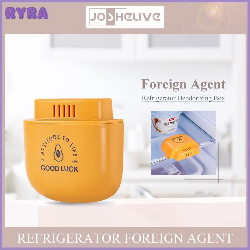 

Fridge Odor Eliminator Box Portable New Air Fresh Smell Remover Home Air Freshener Activated Carbon Box Kitchen Accessories