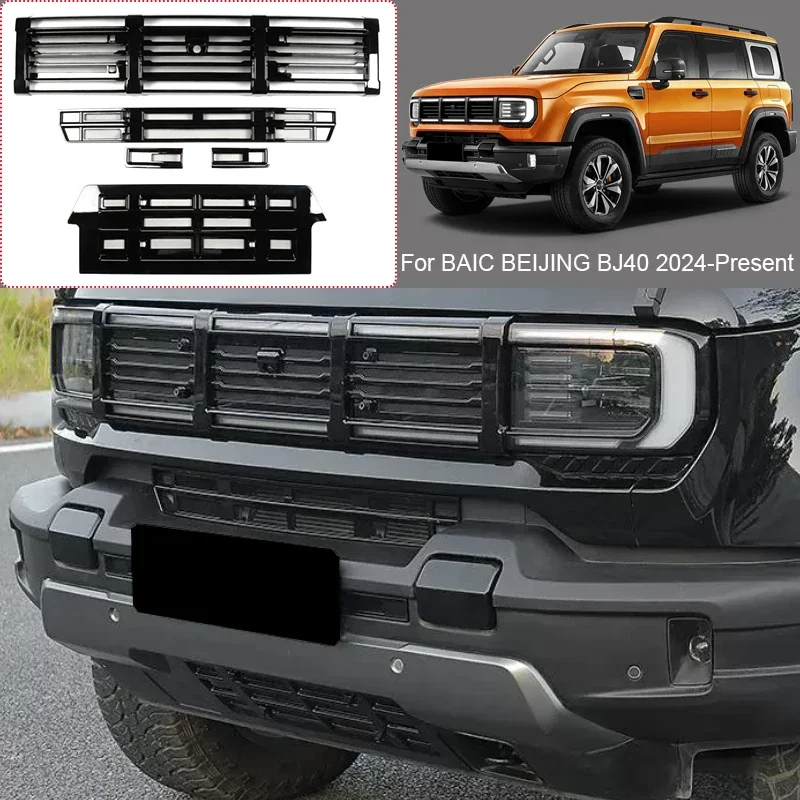 Фото Для BAIC BEIJING BJ40 2024-2026: Модифицированная передняя верхняя и нижняя защитная сетка от насекомых, центральная решетка воздухозаборника переднего бампера №3