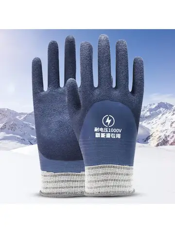 APWIKOGER Резиновые изолирующие перчатки для электриков 1000В