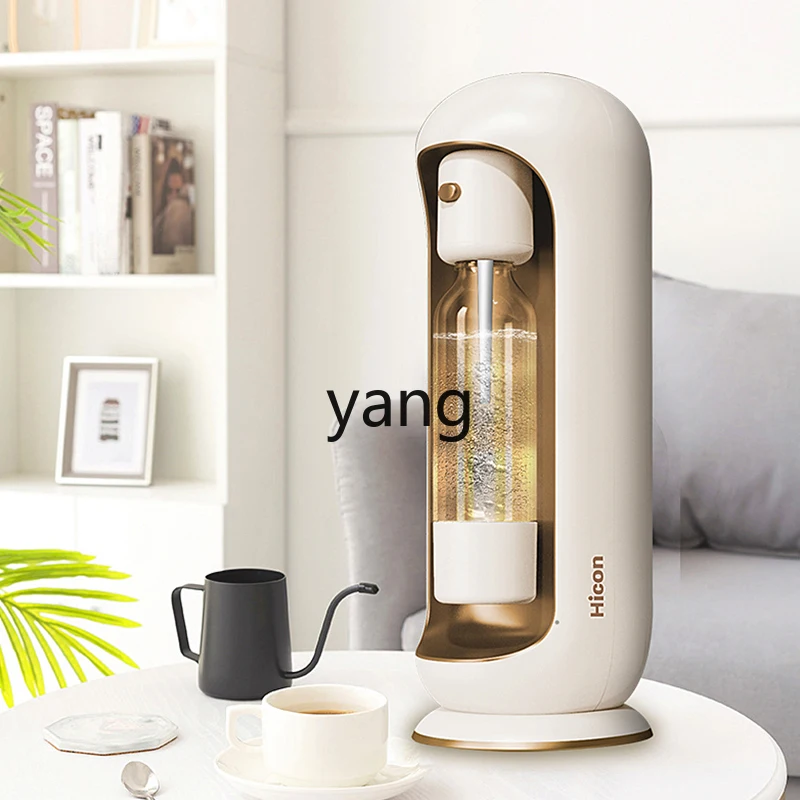 Аппарат для изготовления газированных напитков домашний диспенсер