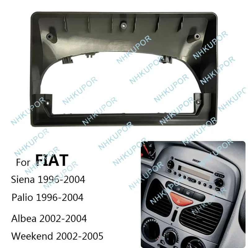 Комплект рамки автомобильного радио для FIAT Siena/Palio 1996-2004/Albea/выхідного дня