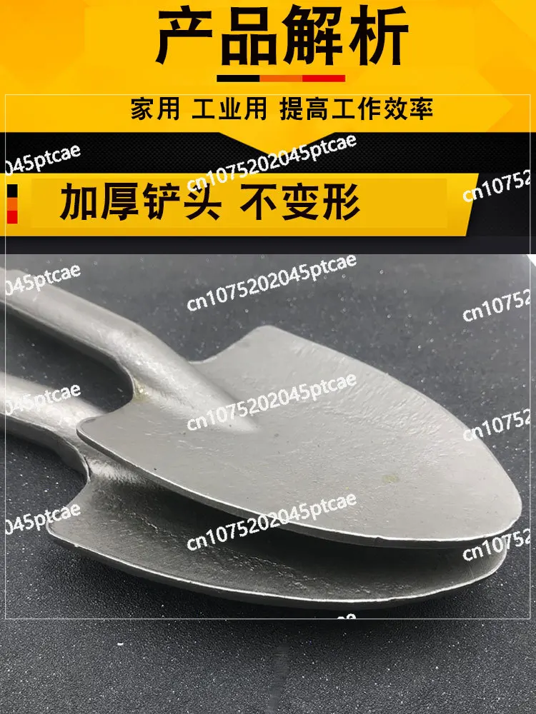 Маленькая электрическая кирка шестиугольная ручка расширенное долото копание