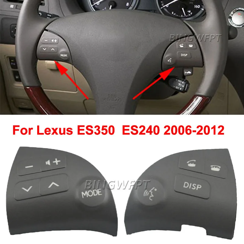 Фото Многофункциональная накладка на кнопку Bluetooth-динамика для Toyota Lexus ES350 2006-2012, OE.84250-33190 №3
