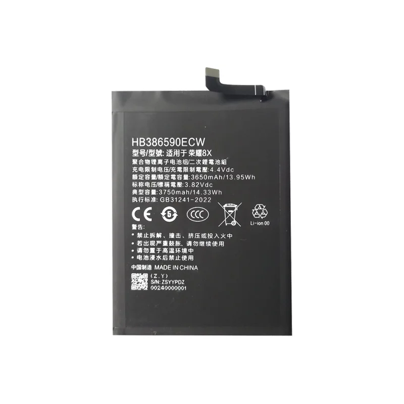 Фото HB386590ECW ​ Аккумулятор для телефона 3750 мАч, замена для Huawei Honor 8X, Glory 20S, Play, Nova 10 Lite, Nova 34, 5T, Mate 20 Lite, P10 Plus №3