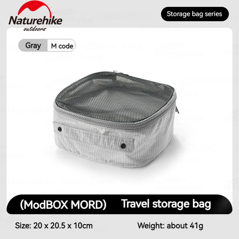 

Naturehike ModBox Travel Organizer сумка