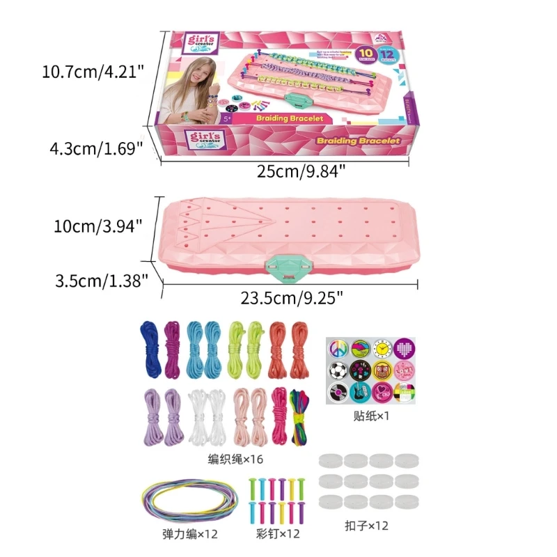 

Наборы для изготовления браслетов дружбы DIY ювелирные изделия детские игрушки для путешествий для девочек от 6 лет GXMB