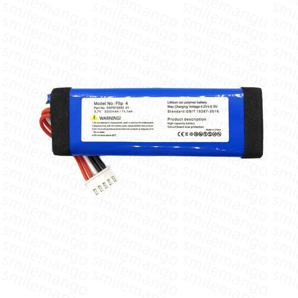Фото 1-10 шт. аккумуляторов 3.7V 3000 мАч для JBL Flip 4/Flip 4 Special Edition, замена GSP872693 01 №1