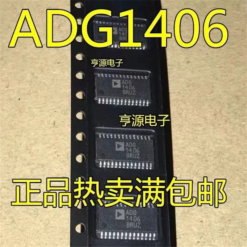 1-10 шт. ADG1406BRUZ ADG1406BRU ADG1406B ADG1406 TSSOP28