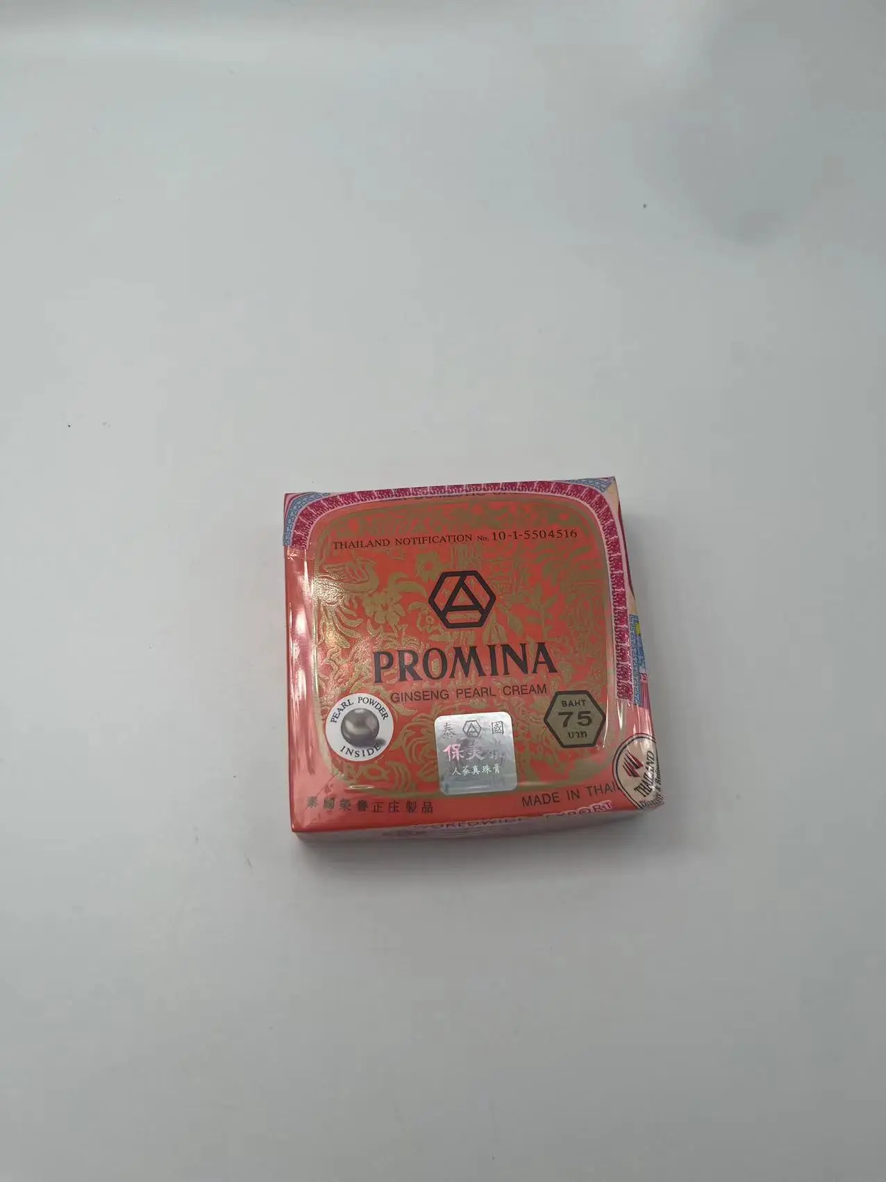 

Женьшень чистый жемчужный крем акне темные пятна Отбеливание осветления кожи