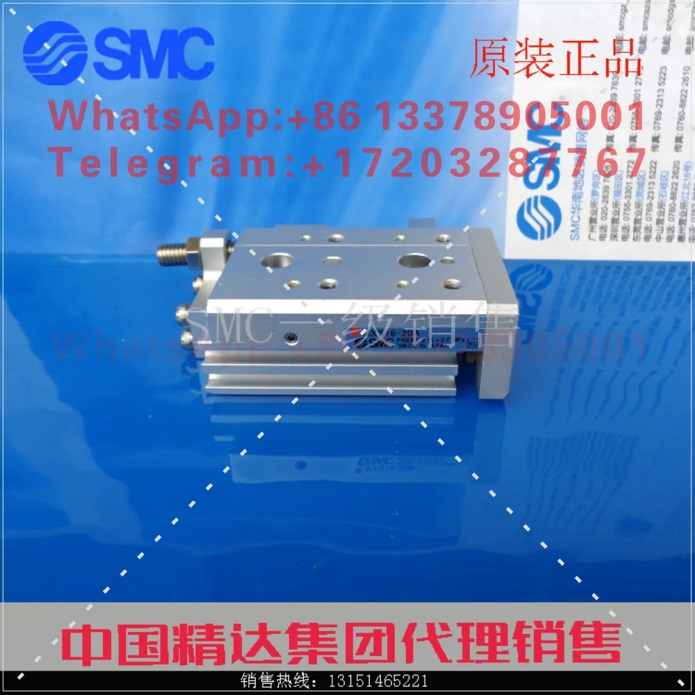 Фото Новый оригинальный цилиндр SMC MXS25-100 125 150 200ASBT C CS-M9B TF №1