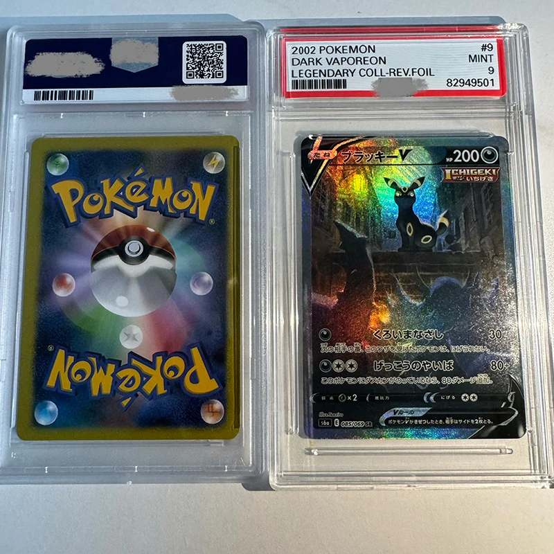 Фото Коллекционные карточки Pokémon Anime TCG V SR SA 079/069 S6a Series Eeveelution Entrenador Pokemon, DIY-карты с рейтингом 10 баллов №2