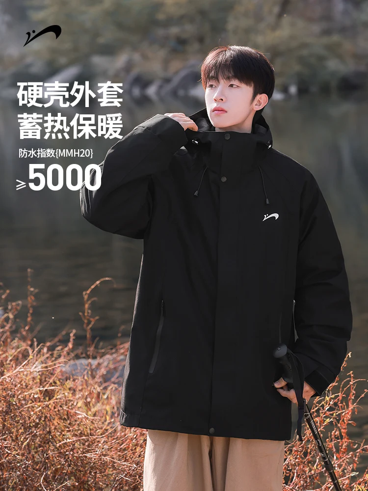 Guirenniao 2024 New Outdoor Three-in-One Charge Outerwear Men's Spring and Autumn Mountaineering Windcheater Fashion Brand Ja...