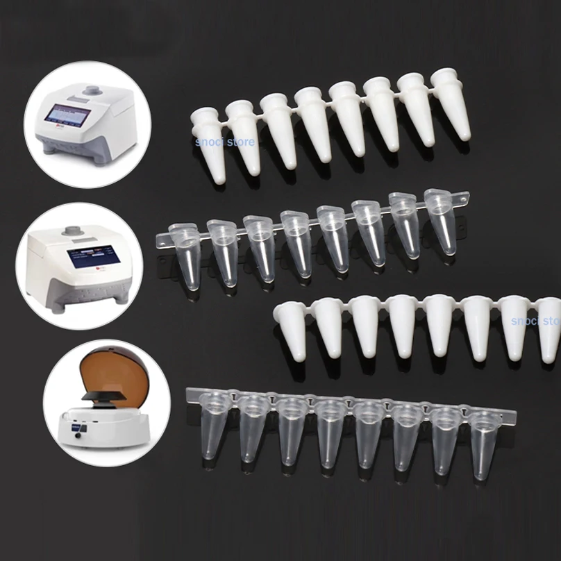 NINTH LIFE Центрифужные пробирки для ПЦР 0,1 мл / 0,2 мл 8 полосок