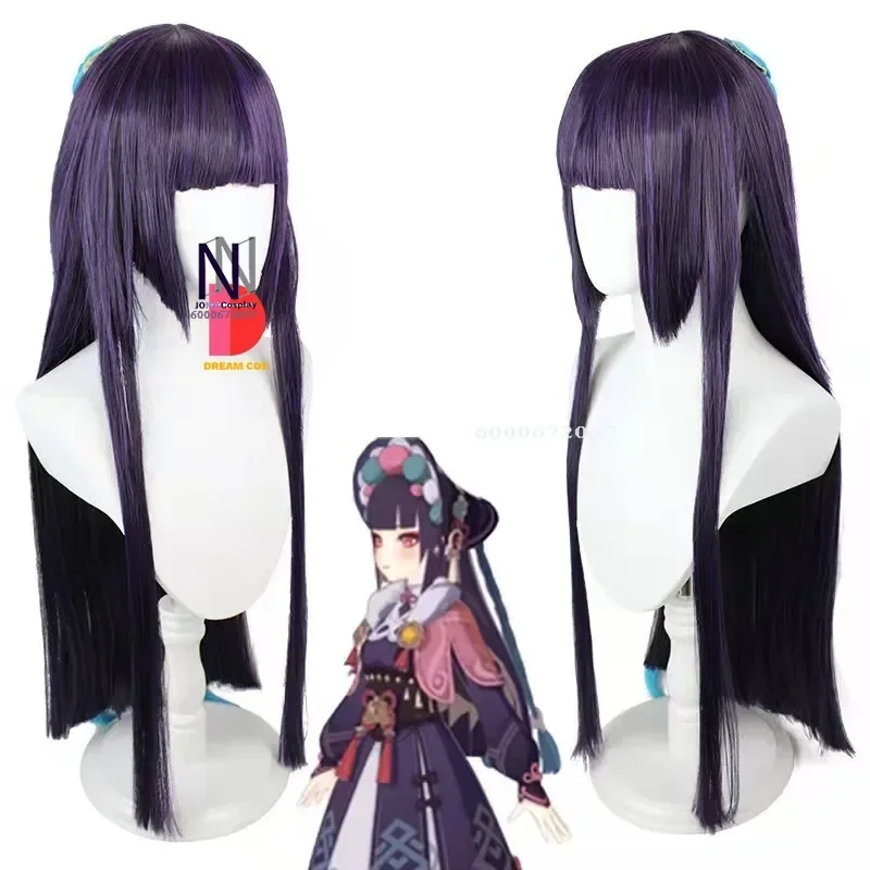 Genshin Impact Game Yun Jin Косплей Liyue Geo Костюм Полный комплект Жаккардовая ткань Шляпа