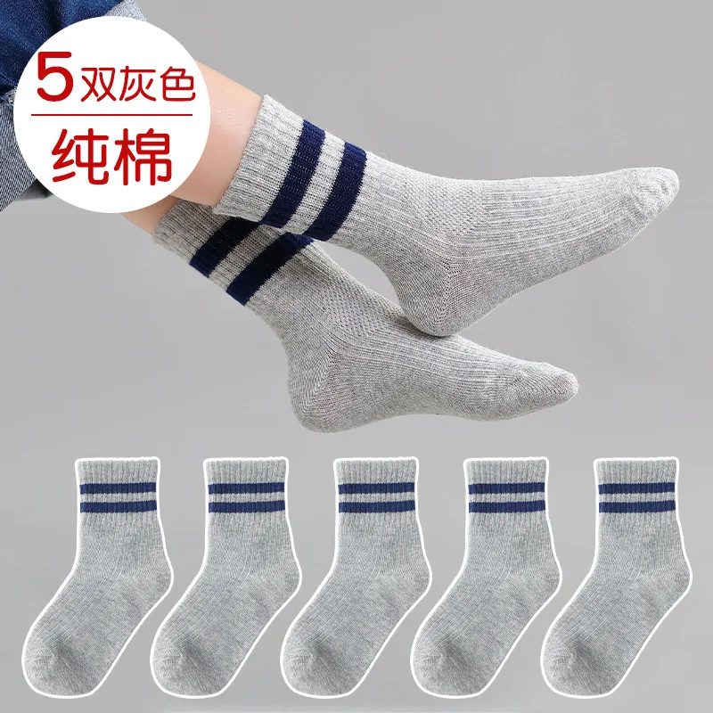 Рисунок 5 - 5 парт/Лот, высококачественные