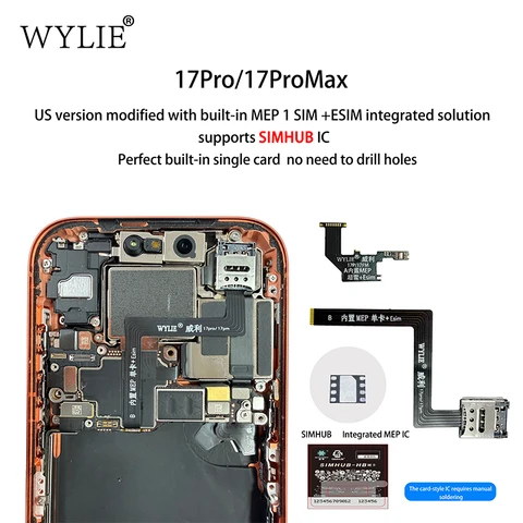Набор для ремонта Wylie  oneten 17Pro 17PM Snow IC