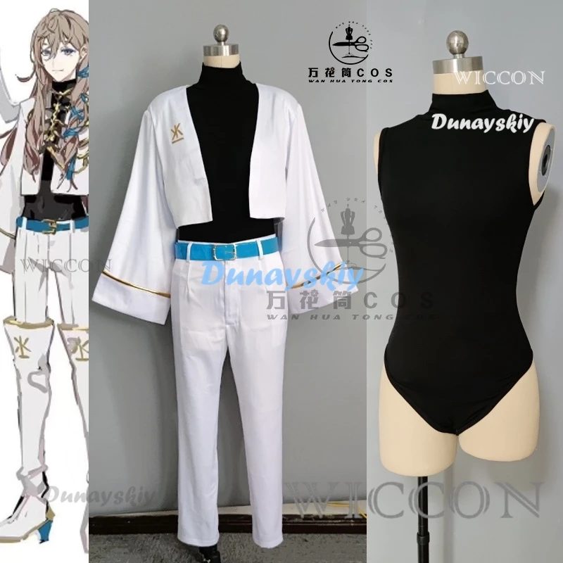 Костюм для косплея аниме Vtuber NIJISANJI Kuzuha костюм взрослых мужчин полный парик белый