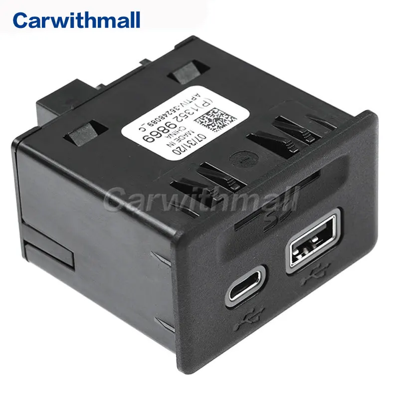 

Новый адаптер USB AUX-порта для 2019 Sierra Silverado 1500 13529869 13525431 13536383