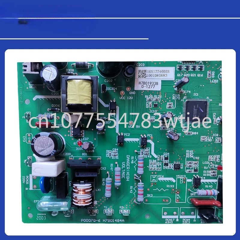 Подходит для кондиционера Hisense Hitachi 400 Вт/335 Вт/SC2FZBP основная плата H7B01933A H7B01484A