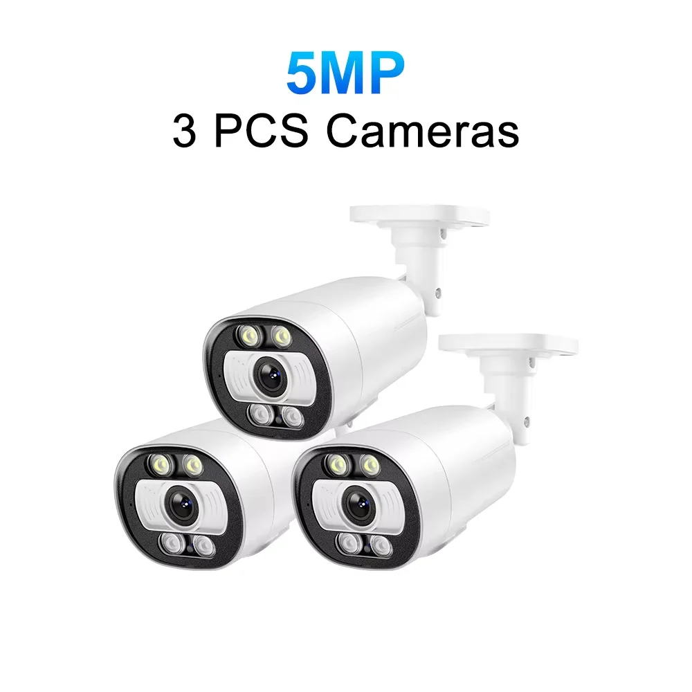 

Наружная IP-камера MISECU 5MP/8MP