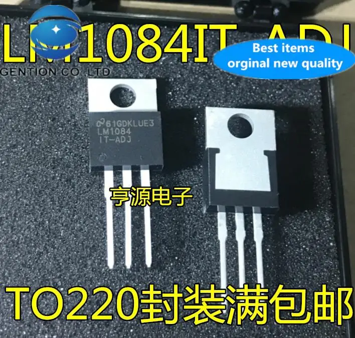 10pcs 100% orginal new  LM1084IT-ADJ LM1084 Regulator TO220
