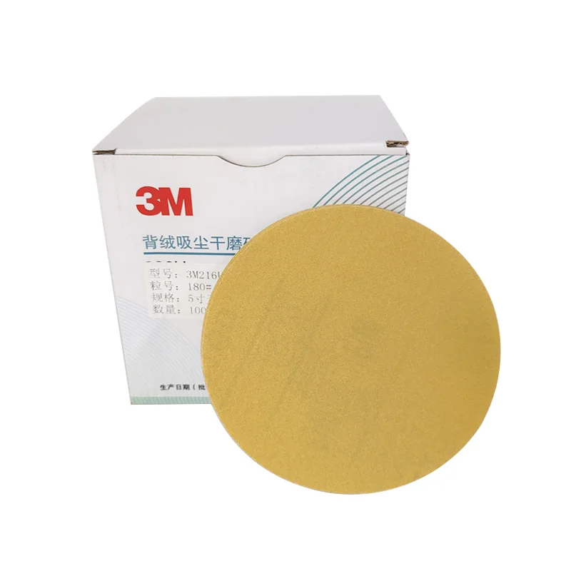 

3M 216u 5 Inch Sandpaper 125mm Round Flocking Self-adhesive Back Velvet Pneumatic Sander Putty Grinding