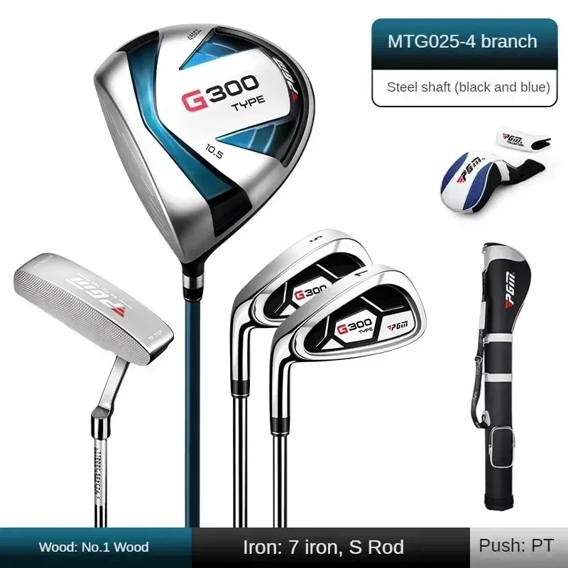 Новые бестселлеры для гольф-клубов начинающих мужчин полный набор/половинный