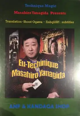 

EU Technique by Masahiro Yanagida Magic tricks