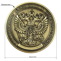 new 1 pcs russian million ruble commemorative coin medallions coins home decor european style coin collection commemorative coin