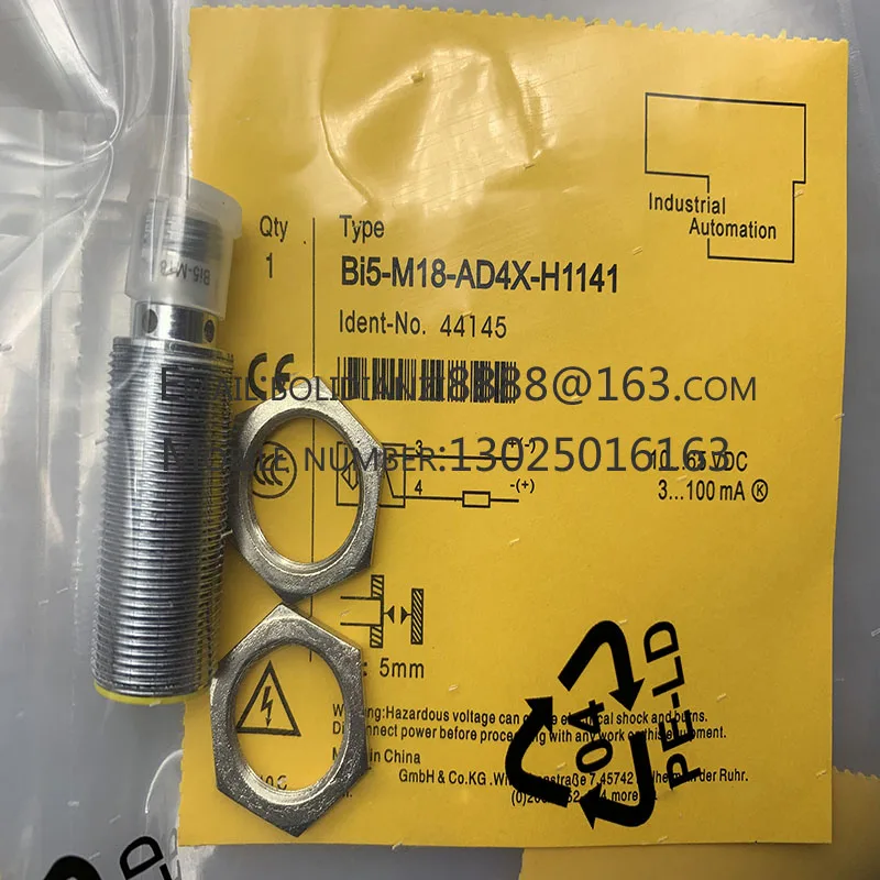 Точечный датчик BI5-M18-AD4X-H1141-H1141 Бесконтактный переключатель