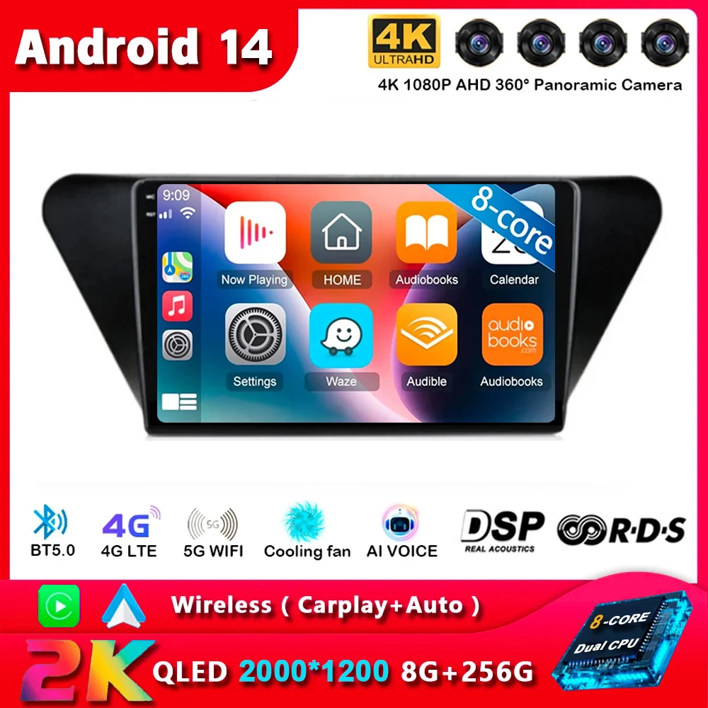 Автомагнитола Carplay 2 din Android 14 для Lifan X50 2015 2016 2017 2018 2019