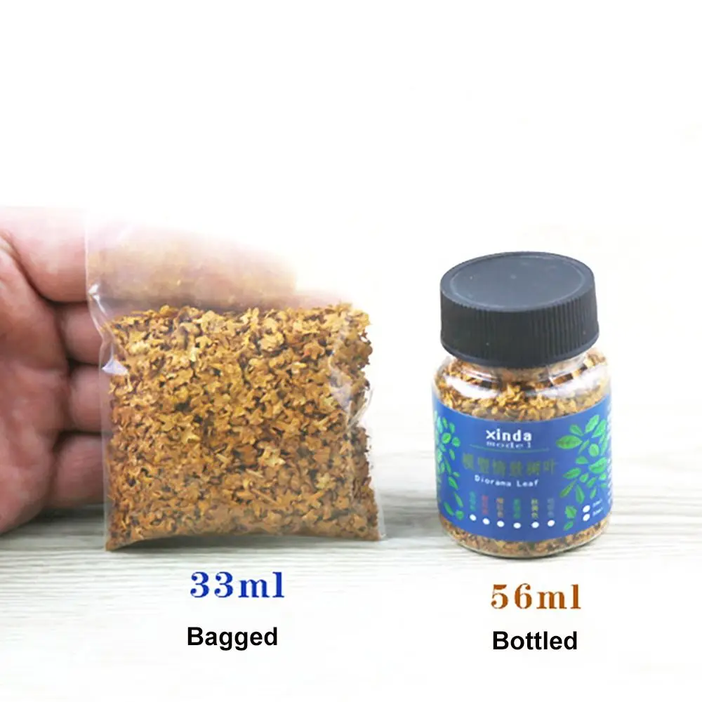 DIY миниатюрный лист 33/56 мл микро пейзаж листья статическая модель пейзажная для