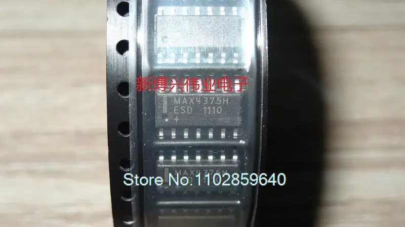 

5PCS/LOT MAX4375HESD MAX4375FESD