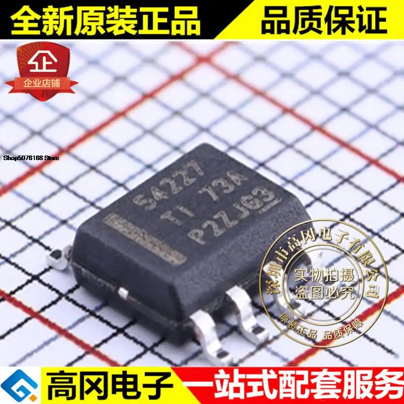 

5 шт. TPS54227DDAR HSOP-8 54227 TI 2A 7V DC-DC