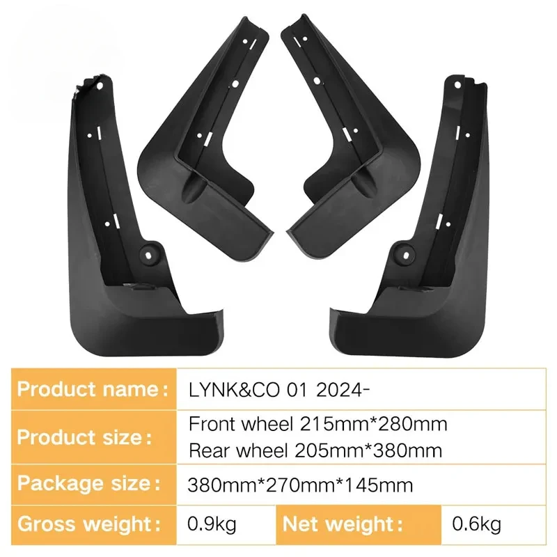 Фото Комплект из 4 брызговиков из АБС-пластика для Geely Link&Co 01 2024-2025, передние и задние, защита от брызг, внешние автомобильные аксессуары №2