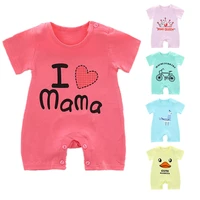 new baby clothes baby boy and girl pure cotton soft comfortable cute cartoon short sleeved one piece romper newborn gift