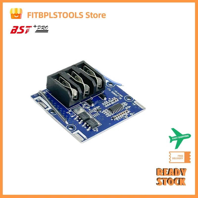 

Защита литиевой батареи 21В BMS 1MOS и 2MOS