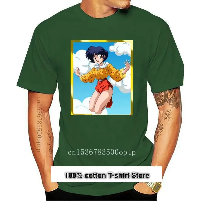

Ranma Camiseta Premium, camisetas Fun DAS, cuello Round Do, 100% algodón, ropa de Ranma, camiseta de Humor
