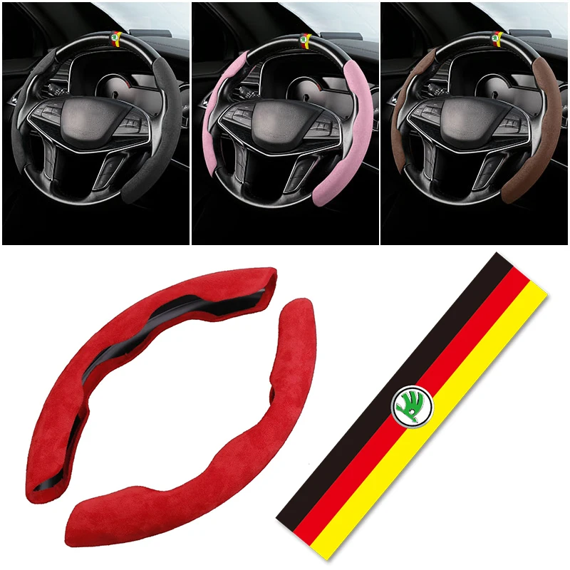 Чехол на руль автомобиля противоскользящий чехол для Skoda Octavia Fabia Superb Rapid Scala Kamiq Karoq