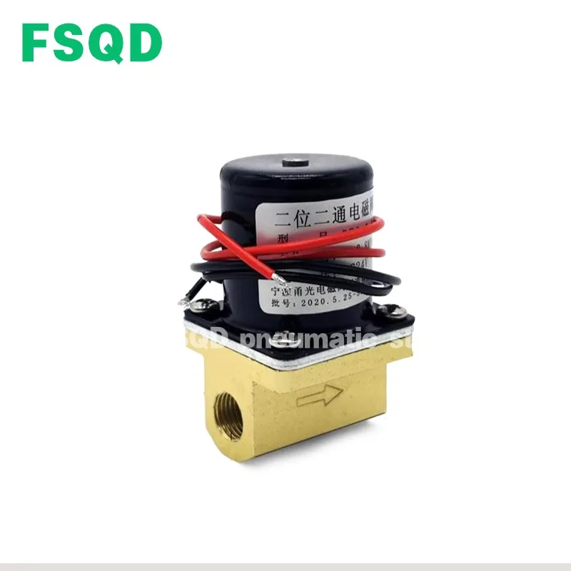 2-ходовой электромагнитный клапан DF2-3-B DC24V AC36V AC220V AC24V, латунный корпус, 2-позиционный, серия DF2, для пневматического инструмента (art.: 3920d800ca0fc) - 3920d800ca0fc