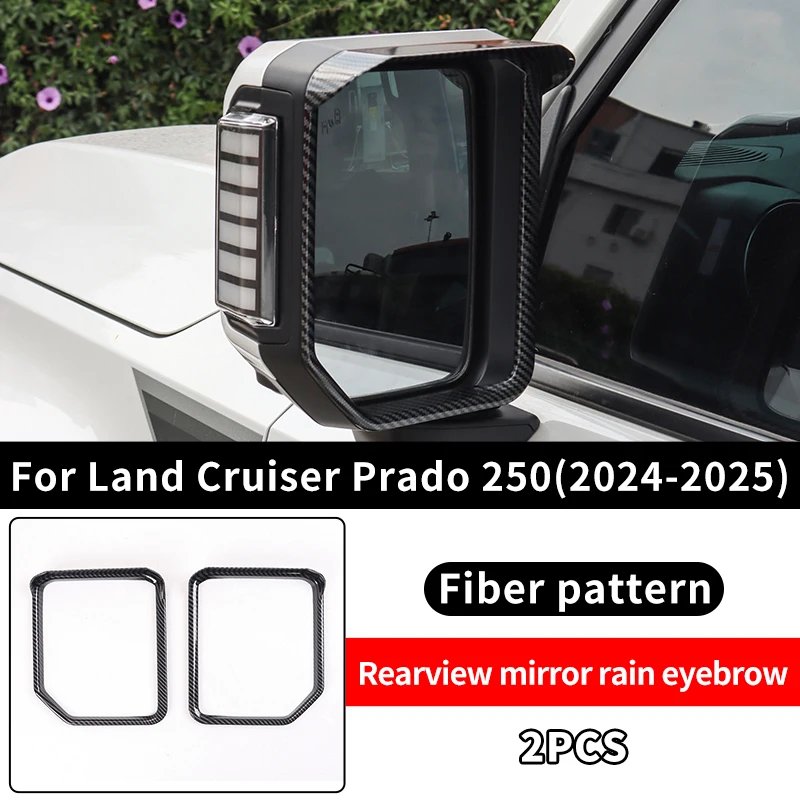 

Для Land Cruiser Prado LC250 1958 зеркало заднего вида дождь брови J250 аксессуары для внешнего украшения 2024-2025 Lexus GX 550