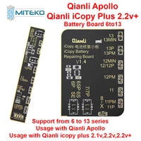 qianli icopy plus 2 2v and apollo programmer only battery board with all series of flex support for 11 12