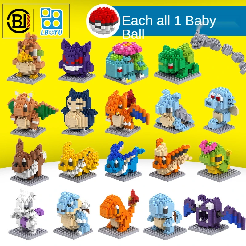 

LBYU LePeryu Pet elf Pokemon Pokemon Boco Dream Diamond Particle Micro-Building Block Toys One By One