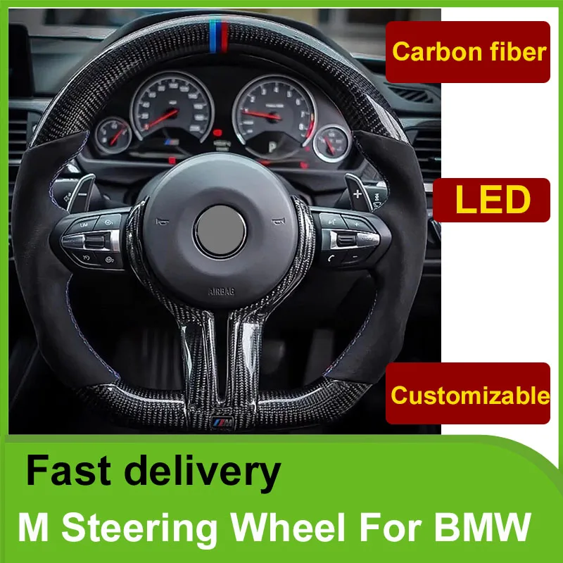 Улучшенное углеродное волокно speedдля BMW M Sport конкурентоспособное Рулевое колесо