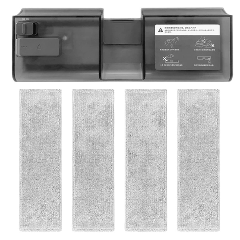 

For Dreame V12 V11 Vacuum Cleaner Spare Parts Water Tank Mop Cloth Replacement Accessories Kit