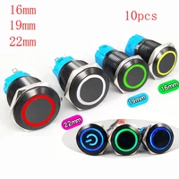 10 pack black metal push button switch 161922mm waterproof led light metal momentary switch with power mark 5v 12v 24v