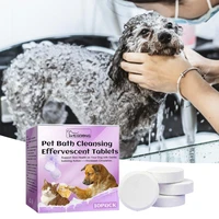 safe effective anti itch dog clean remove odor effervescent tablet effervescent tablet cat effervescent tablet 10pcsbox